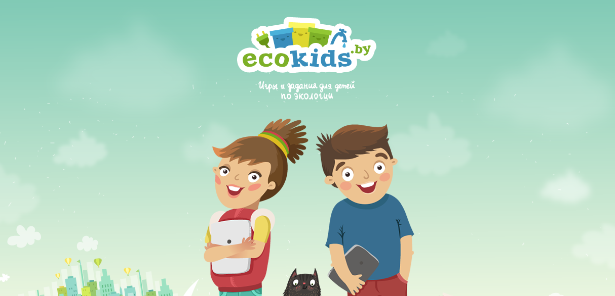 Ecokids